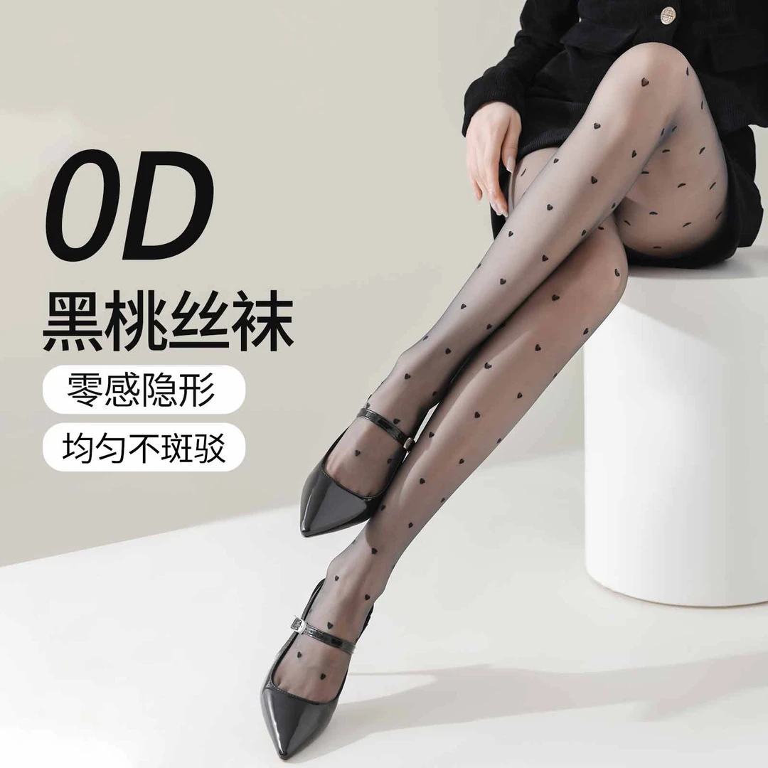 超薄波点丝袜女防勾丝性感显瘦光腿加绒神器连裤袜黑丝黑色连体袜