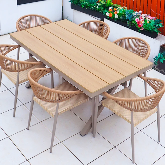 北欧户外藤椅高端室外桌椅庭院花园塑木桌子简约休闲藤编桌椅