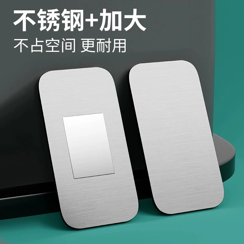 免打孔磁吸推拉门衣柜门自吸磁条贴片吸合器隐形移门磁铁强磁门吸