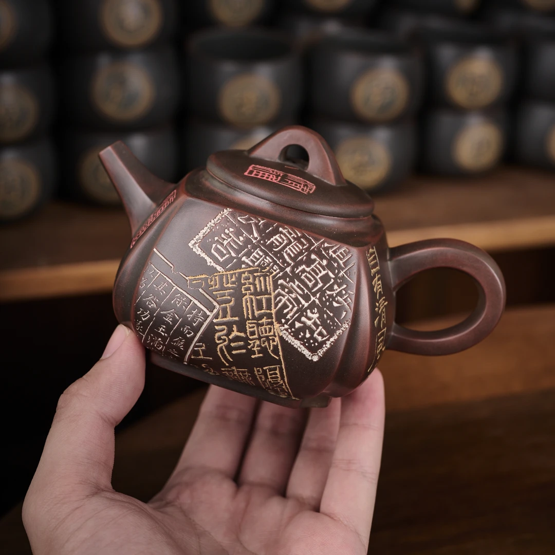抽角四方壶 280ml 广西坭兴陶全手工茶具