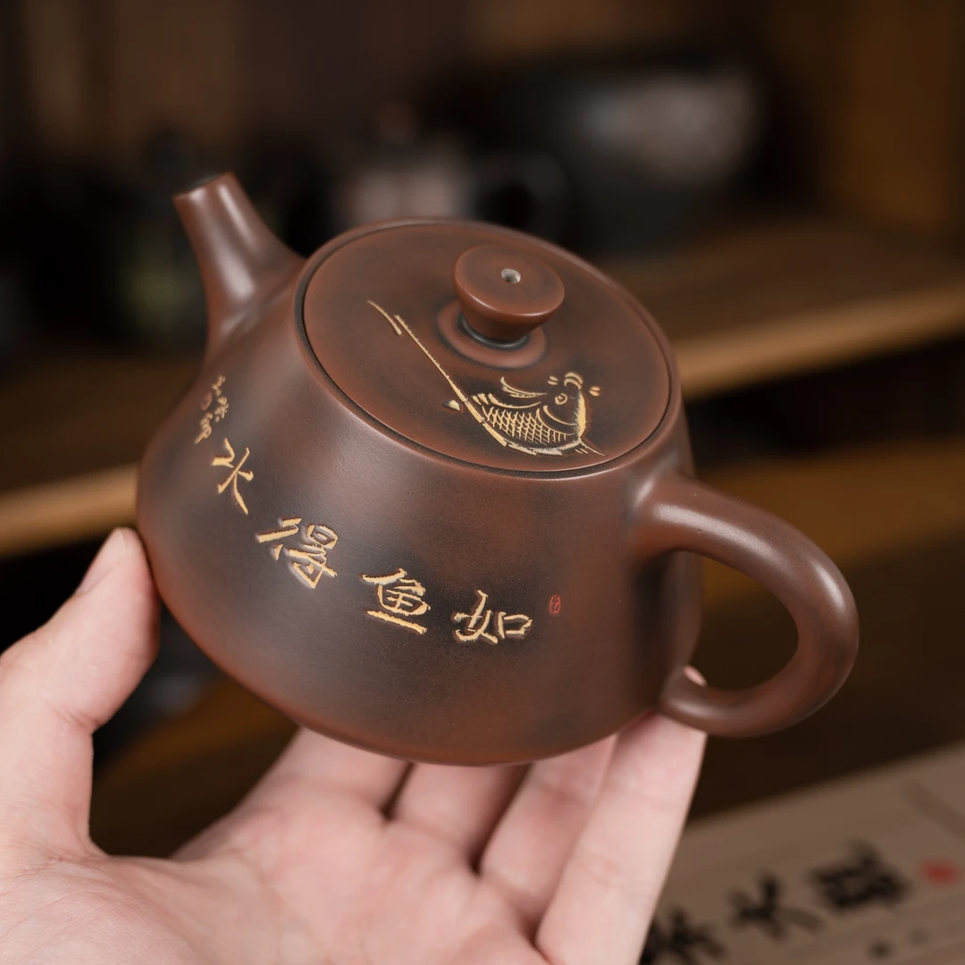 双鱼图石瓢壶 如鱼得水书法雕刻 约220毫升