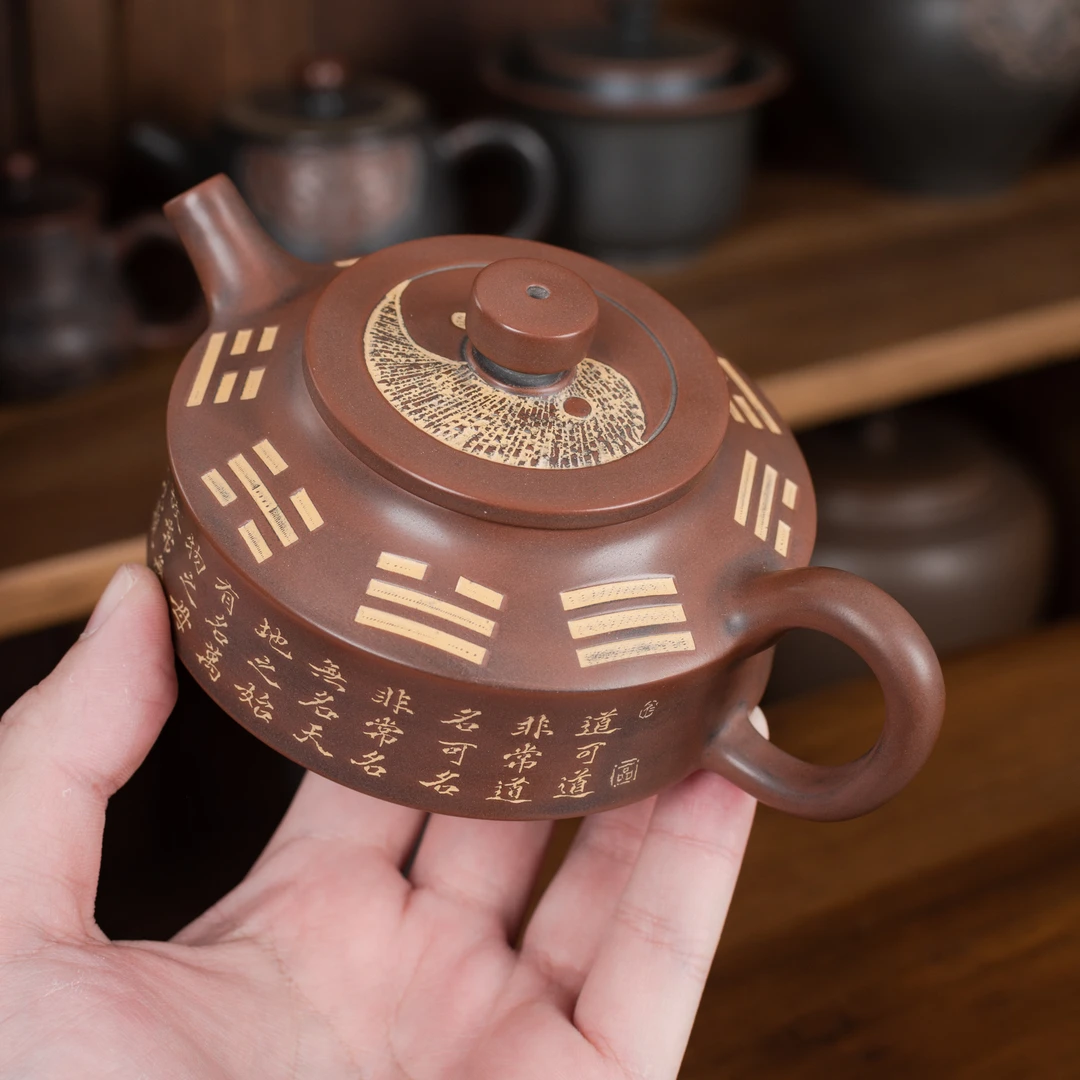 八卦图·周盘壶 浮雕书法 市级师傅作品
