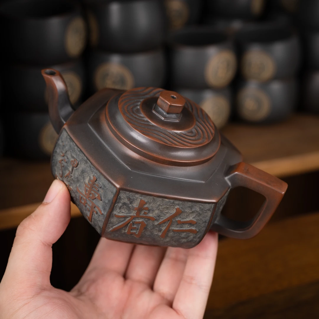 《仁者寿》六方壶 约230毫升 广西坭兴陶全手工茶具