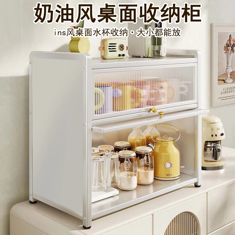 防尘杯子收纳置物架沥水杯架桌面客厅办公室橱柜放咖啡玻璃杯架子