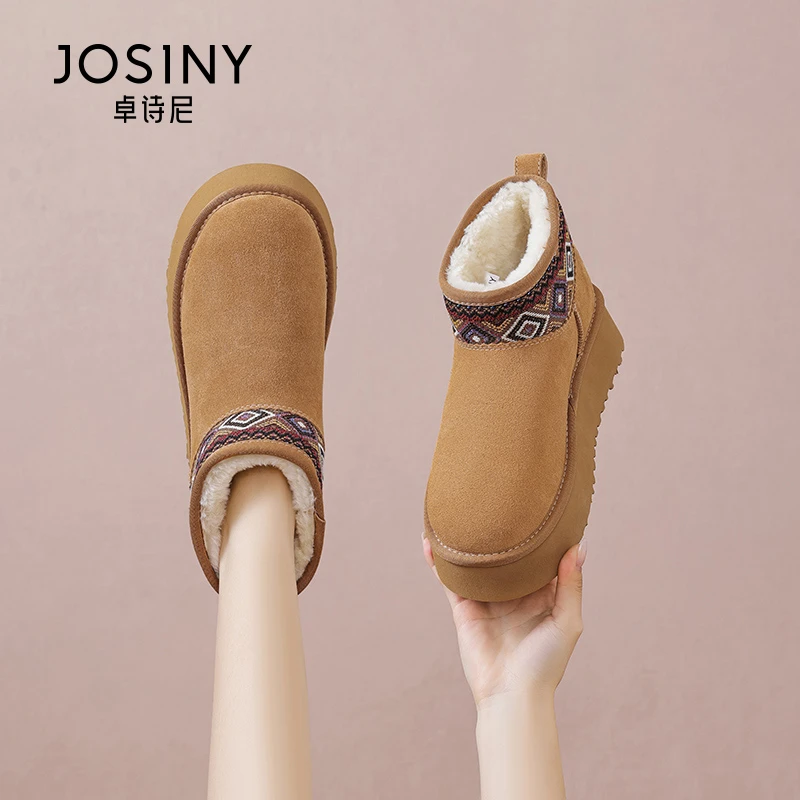 卓诗尼厚底雪地靴女2024年秋冬季新款加绒加厚保暖复古勃肯毛毛鞋