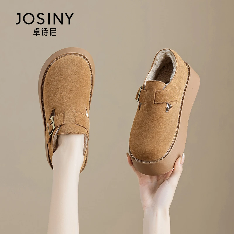 卓诗尼厚底勃肯鞋女2024秋冬季新款复古轻便百搭复古休闲运动板鞋