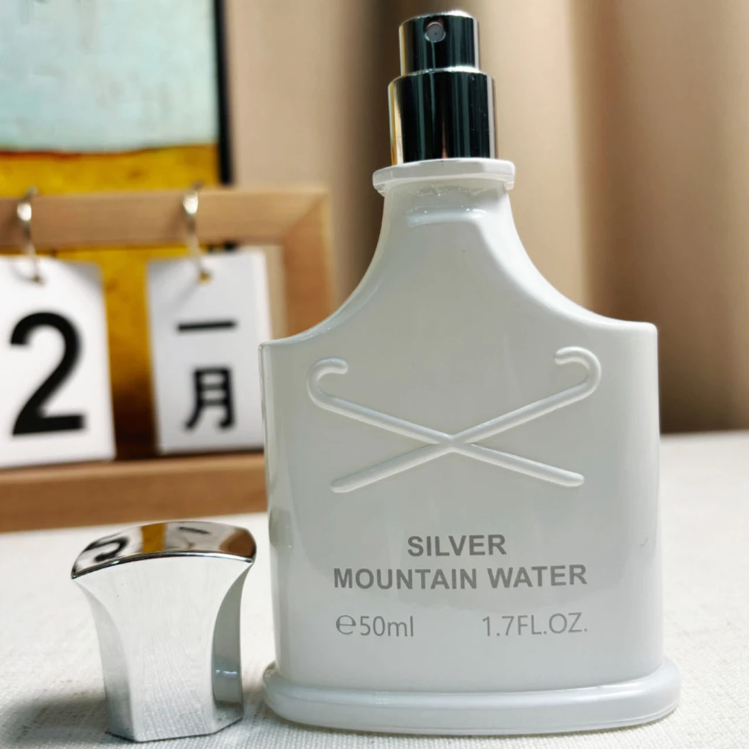 【银色山泉50ml】男士女士持久留香经典中性香水