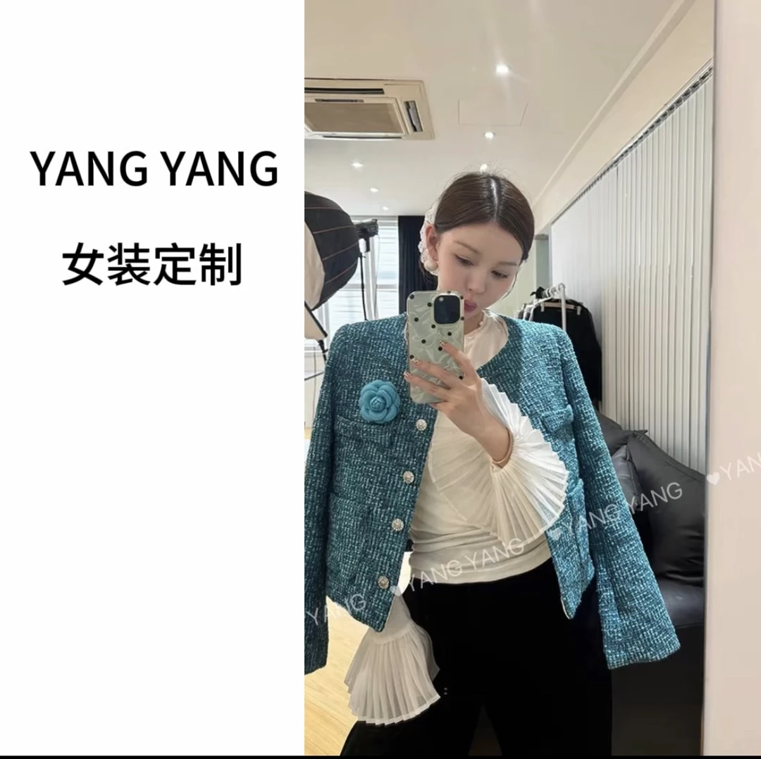 YANG YANG  法式气质感小香风粗花呢呢外套羽绒内胆加厚上衣