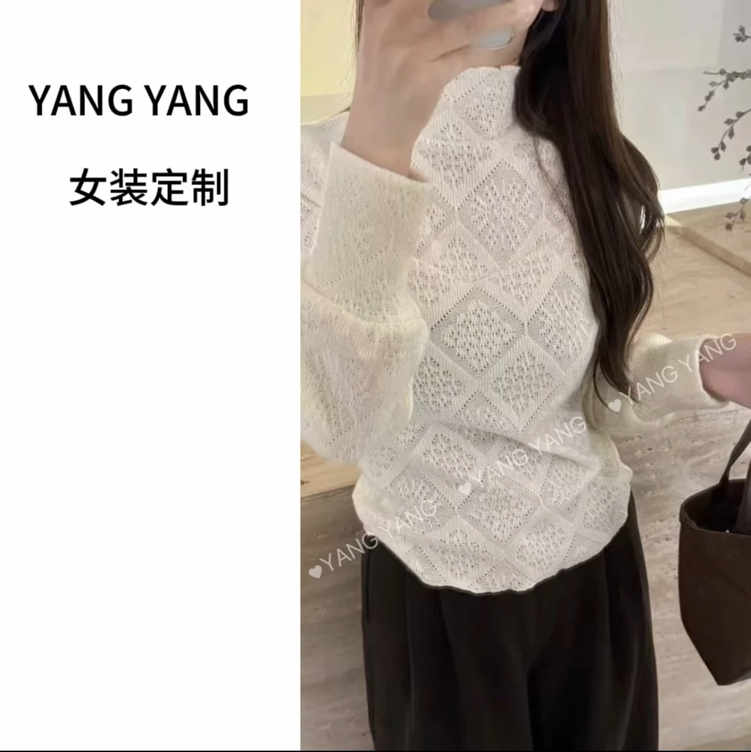 YANG YANG 新款韩版半高领蕾丝打底衫女内搭针织磨毛上衣