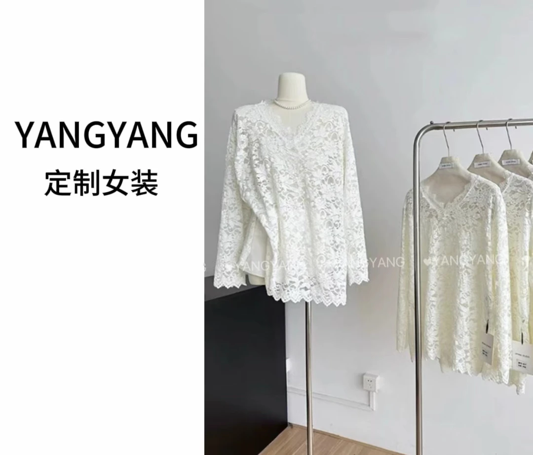 YANGYANG 时尚气质蕾丝v领花边百搭上衣#666