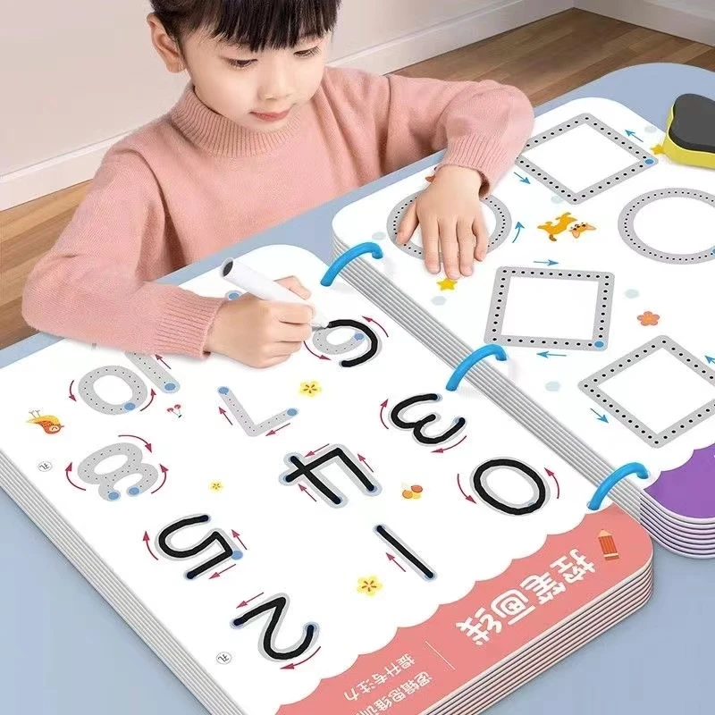 pt控笔训练学前幼儿园儿童可擦笔控练习专注力卡早教思维益智玩具