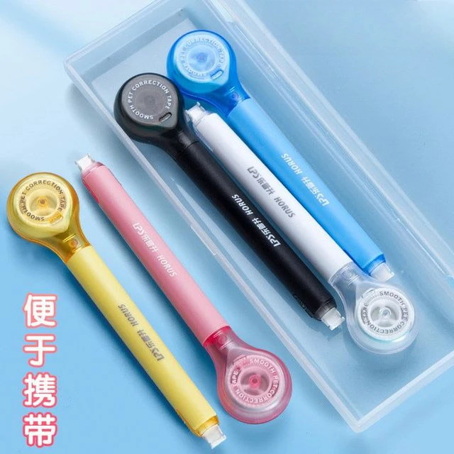 【创意笔式】笔式修正带舒适一体式涂改带带芯笔型小巧创意小清新