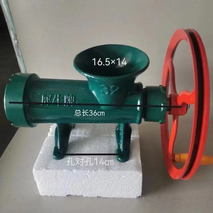 犀牛牌32号大分体绞肉机