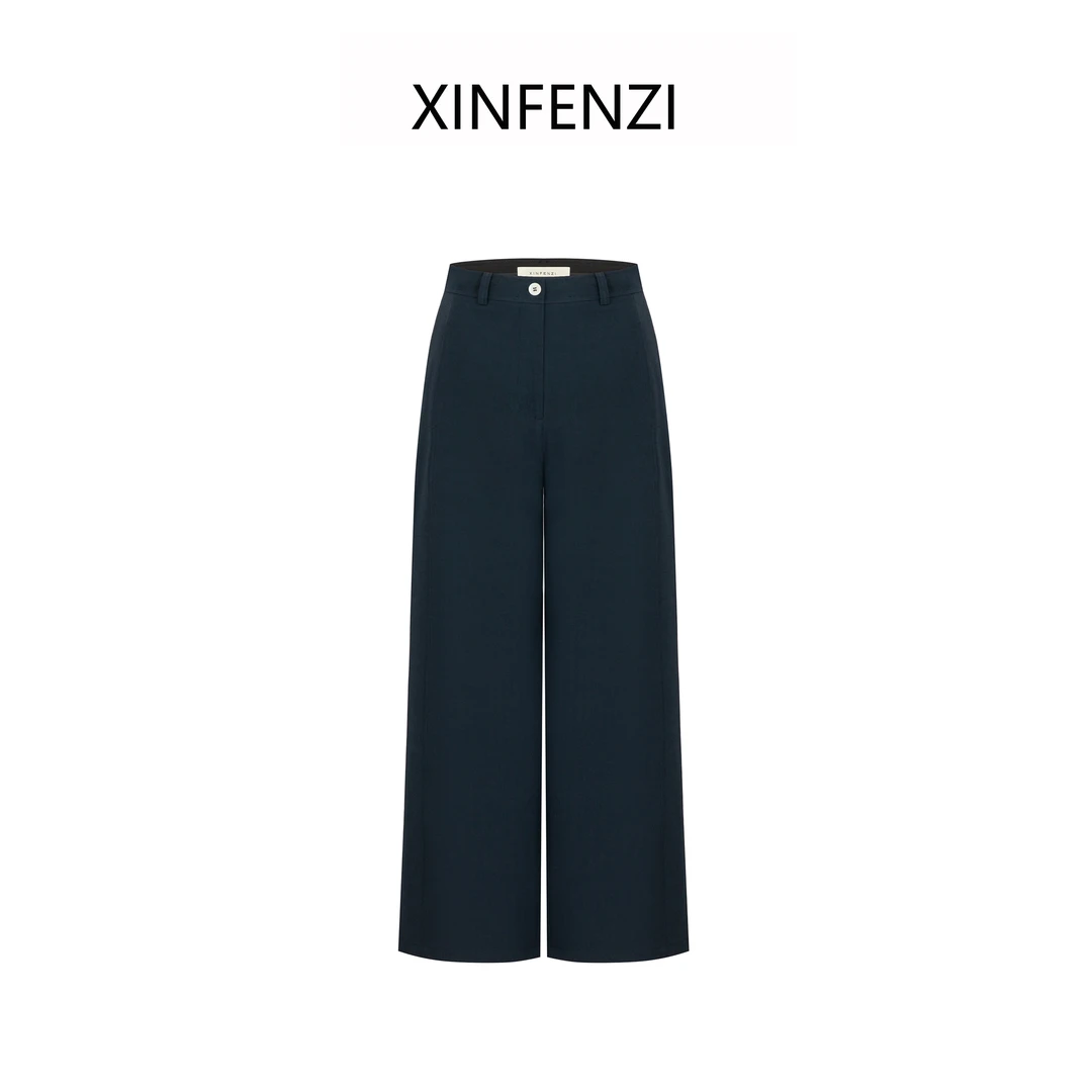 【遮学】XINFENZI 遮肉肉显瘦长裤 PT32139