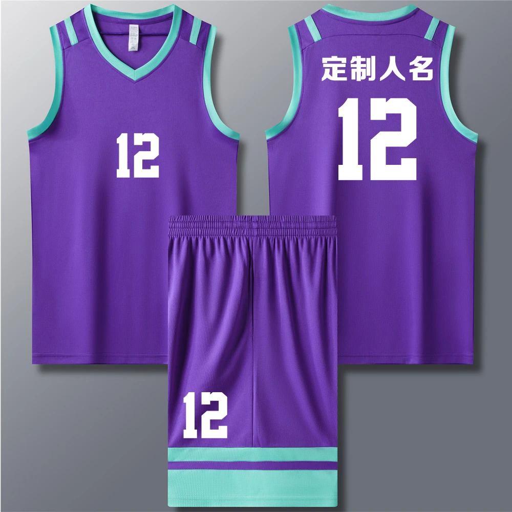 成人儿童篮球服套装球衣夏季背心比赛训练队服定制印字 712紫色