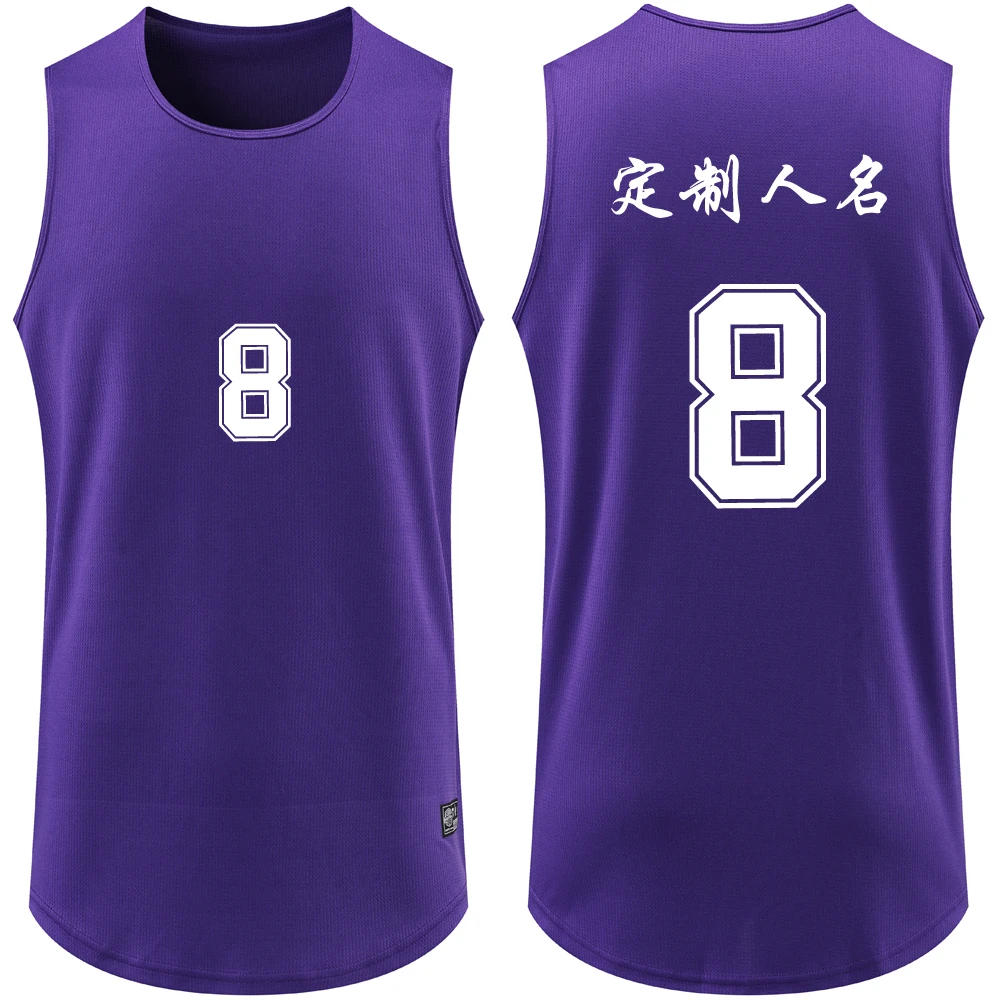 篮球服背心上衣定制球队比赛训练服中大学生队服运动球衣8212紫色
