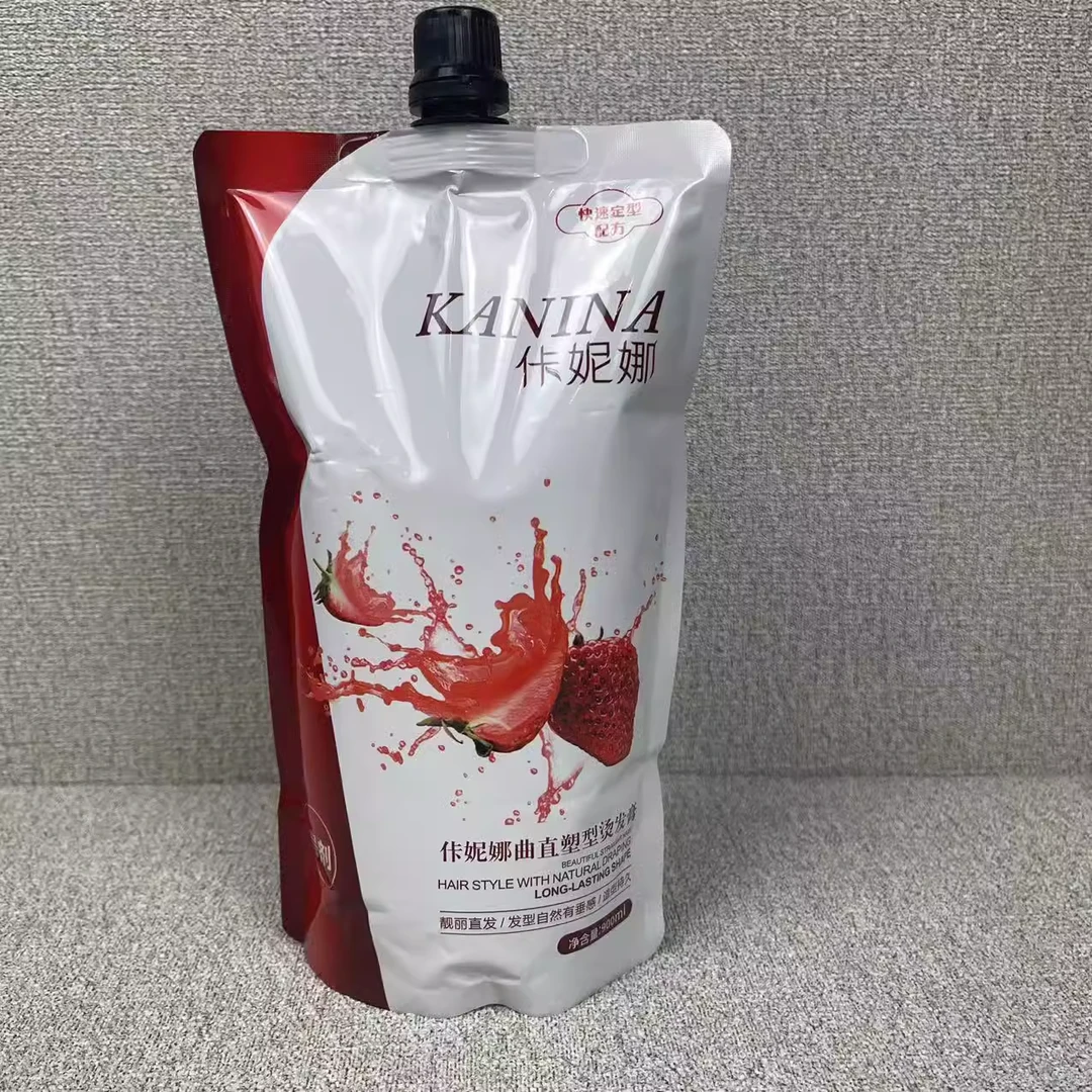 佧妮娜陶瓷烫离子烫单软化头发造型烫软化膏数码烫热烫烫发膏