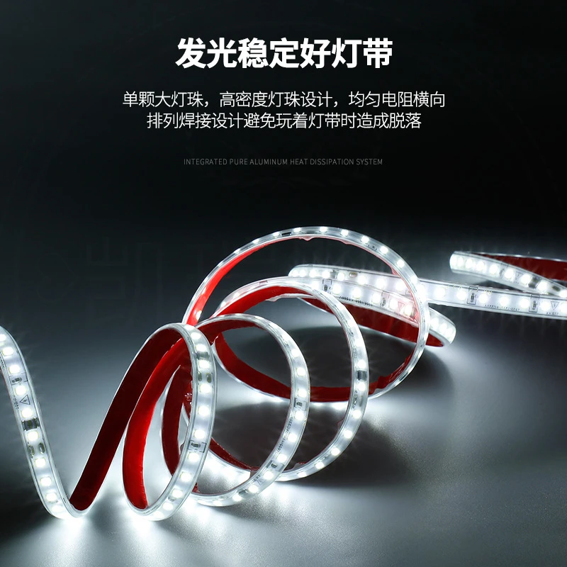 led水底灯带24V低压实心硅胶灯带IP68户外防水软灯条景观水池亮化