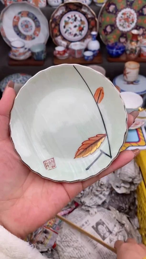 【闪购商品】密胺瓷片00