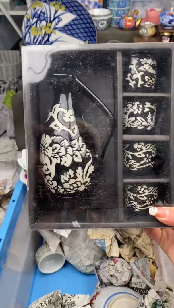 【闪购商品】密胺瓷片..00