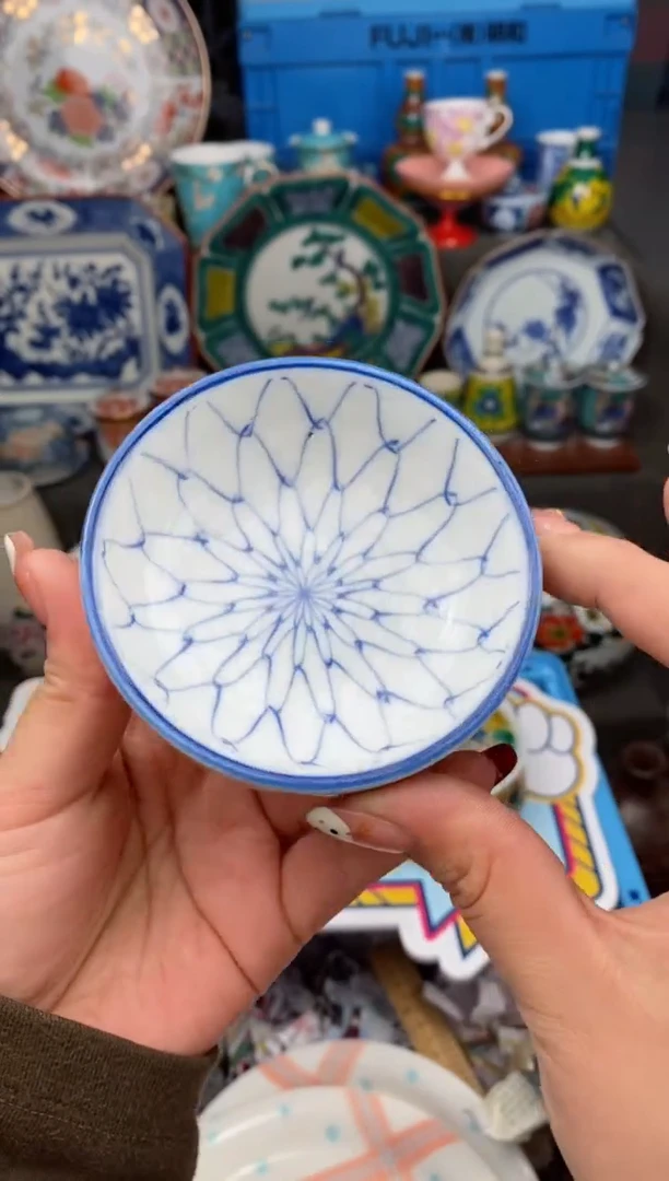 【闪购商品】密胺瓷片00