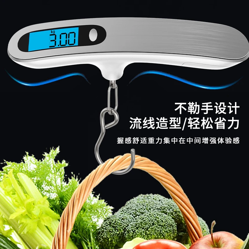 商用高精度手提电子秤家用便携式迷你精准挂钩称行李克秤鱼器快递
