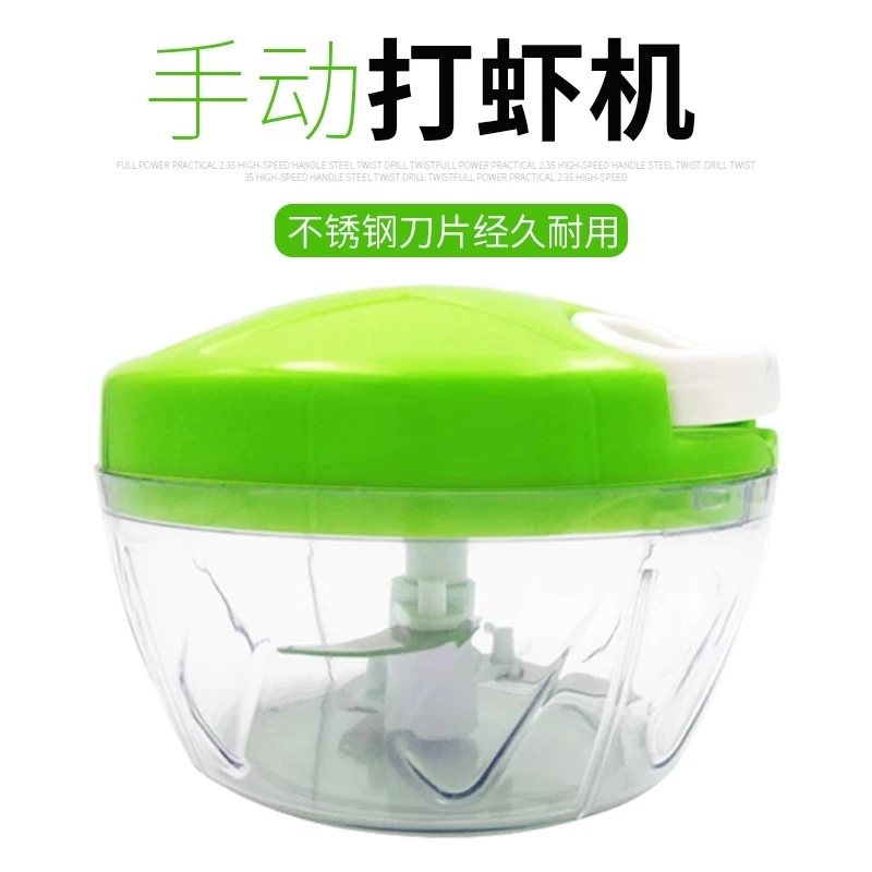 打虾器手拉打虾饵器手动粉碎机饵料颗粒虾饵研磨打粉机钓鱼工具