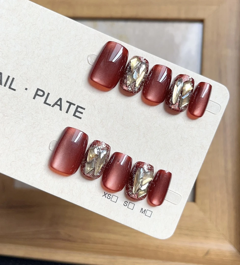 【红棕猫眼】10片纯手工定制穿戴美甲