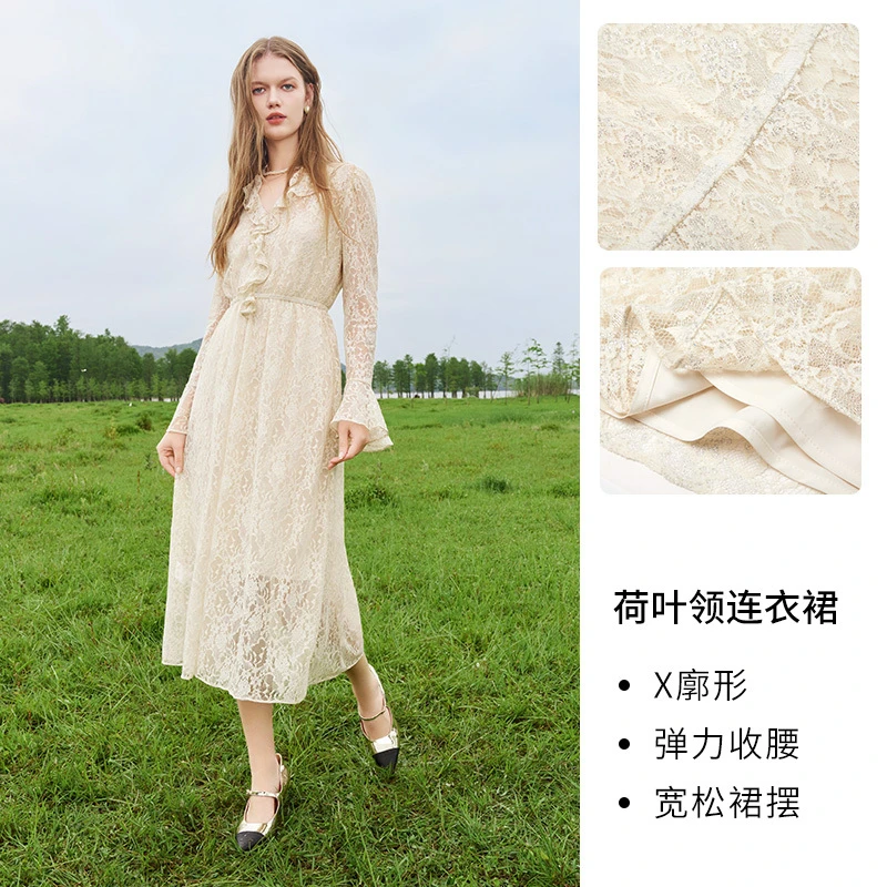 可可尼COCOON法式蕾丝连衣裙女装春季新款宫廷风黄色裙子