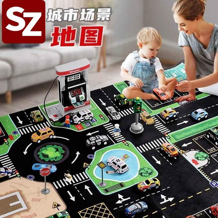 儿童合金小汽车城市轨道交通地图加油站红绿灯大号玩具车男孩