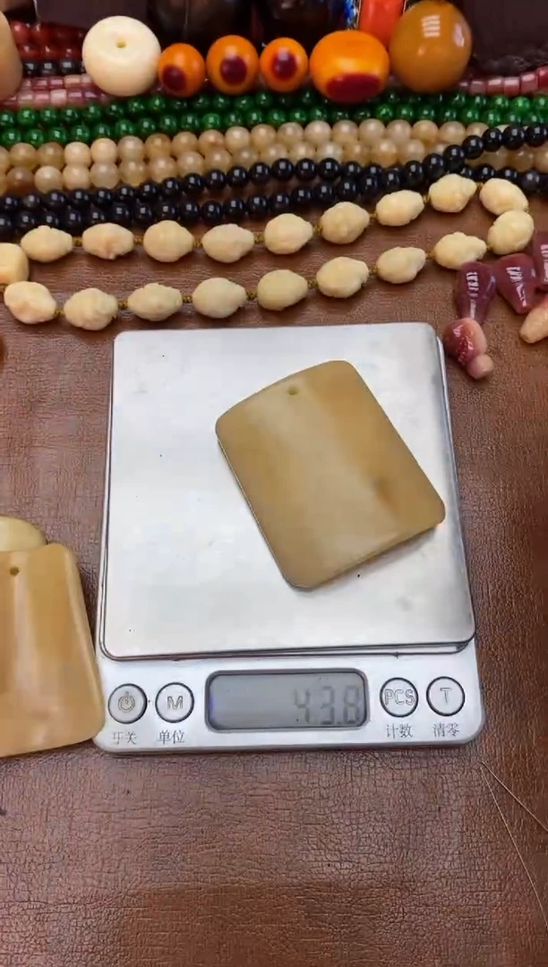 【闪购商品】骨无事牌原色