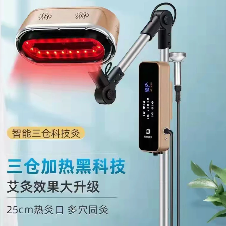 三仓艾灸多穴位艾灸智能语音加热高效艾灸