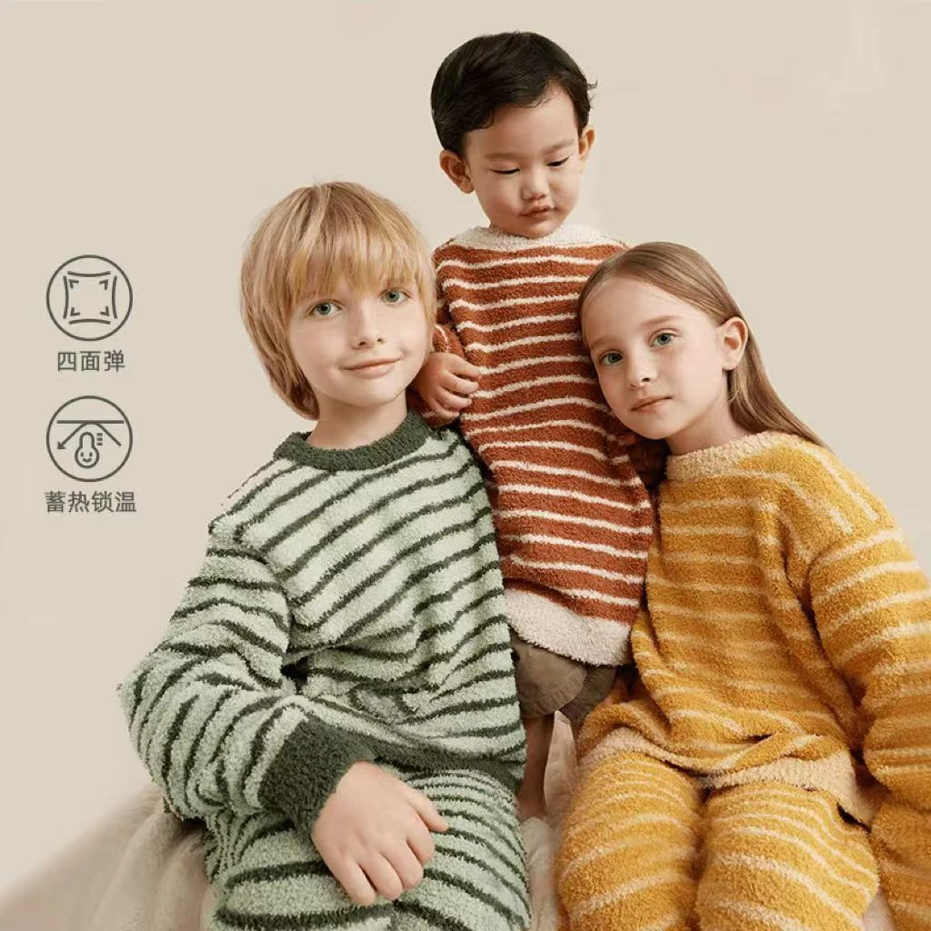 【悠悠耀选】儿童亲子软绵绵条纹秋冬季新款男童珊瑚绒睡衣毛绒套装