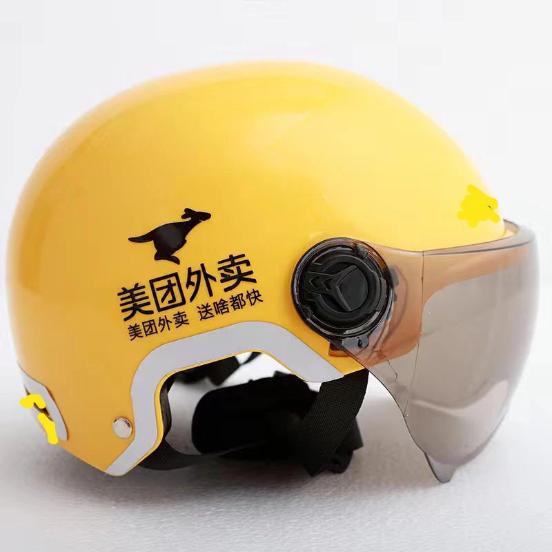 美团外卖头盔四季正品3C电动头盔透气夏季遮阳防晒骑手安全帽半盔