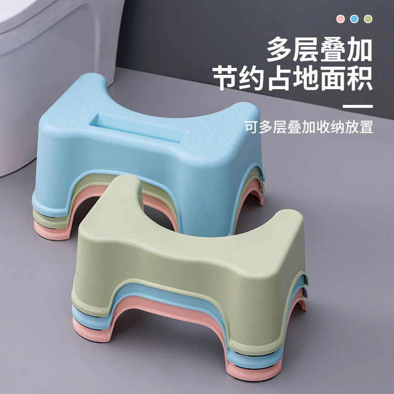 实用居家好物卫生间马桶厕所孕妇脚凳脚踏凳坐便凳防滑坐便脚蹬凳