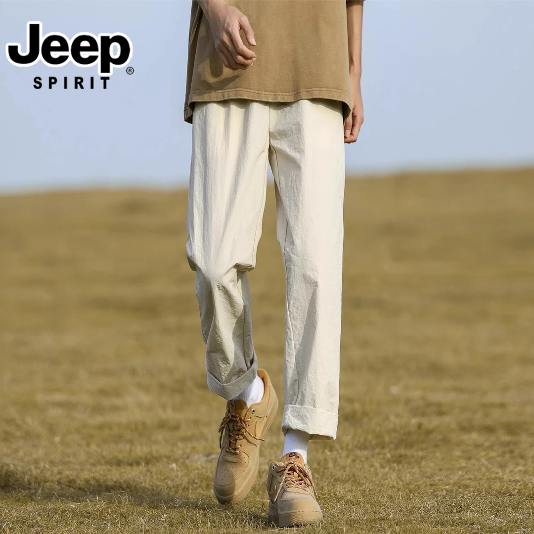 JEEPSPIRIT吉普男士夏季休闲裤宽松薄款直筒潮流纯色简约九分裤子