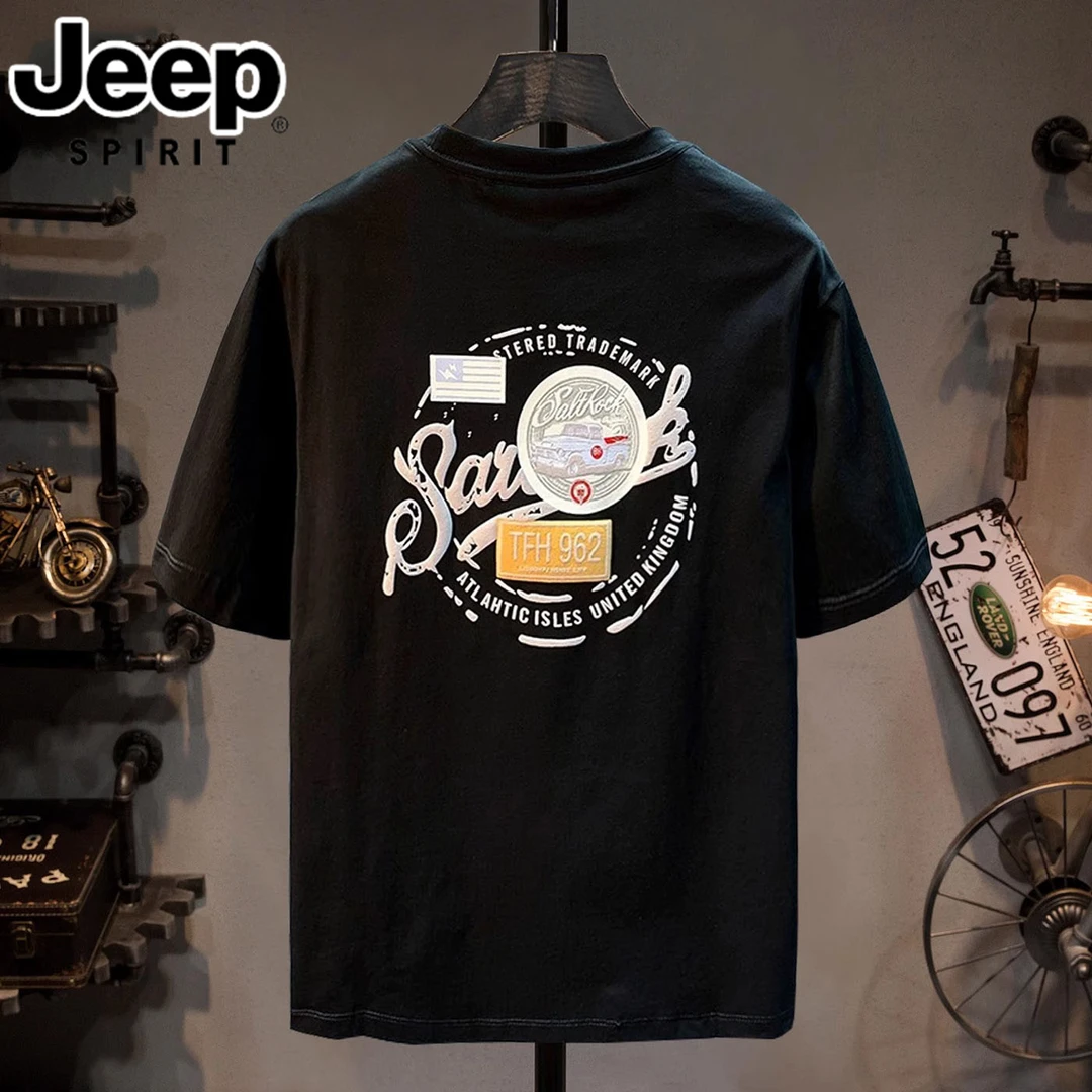 JEEPSPIRIT吉普夏季男士短袖圆领潮流时尚t恤百搭加大码宽松上衣
