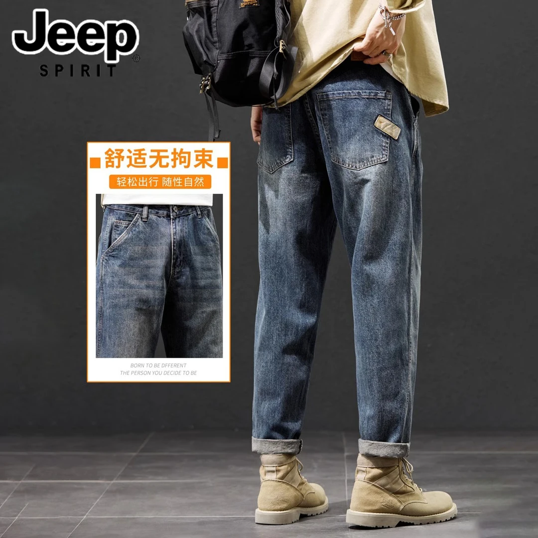 JEEPSPIRIT吉普男士牛仔裤秋冬季复古高端百搭弹力时尚潮流休闲裤