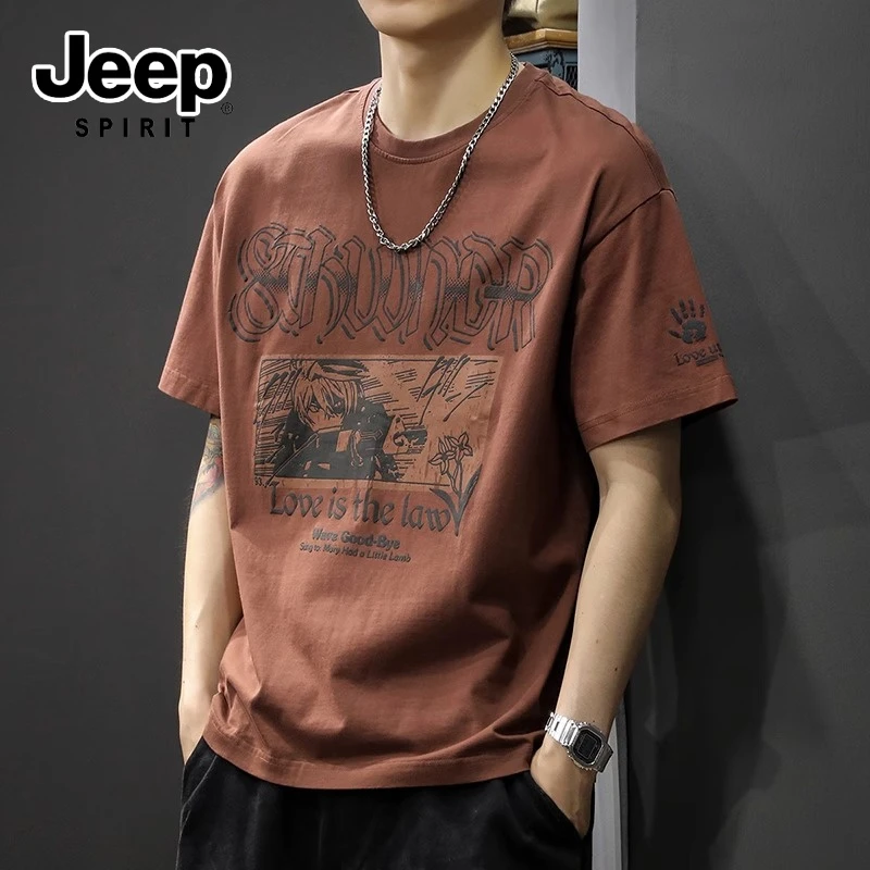 JEEPSPIRIT吉普男士纯棉短袖t恤宽松大码夏季潮流痞帅半袖男上衣