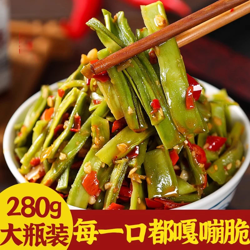湖南特产香辣贡菜下饭菜脆爽瓶装剁椒酱榨菜凉拌咸菜即食 280g/瓶