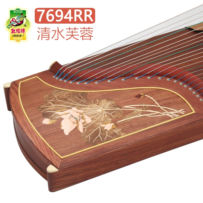 敦煌牌7694RR清水芙蓉佛云中山考级演奏古筝琴上海敦煌古筝
