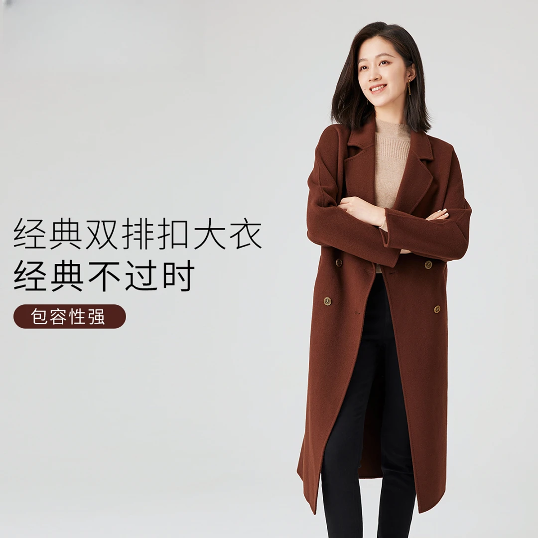 赢智尚秋冬咖色绵羊毛混纺过膝长款毛呢大衣ZL00265