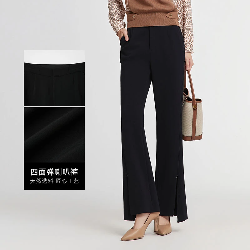 赢智尚春秋高弹拉链式开叉时尚修身显瘦喇叭裤ZV01923