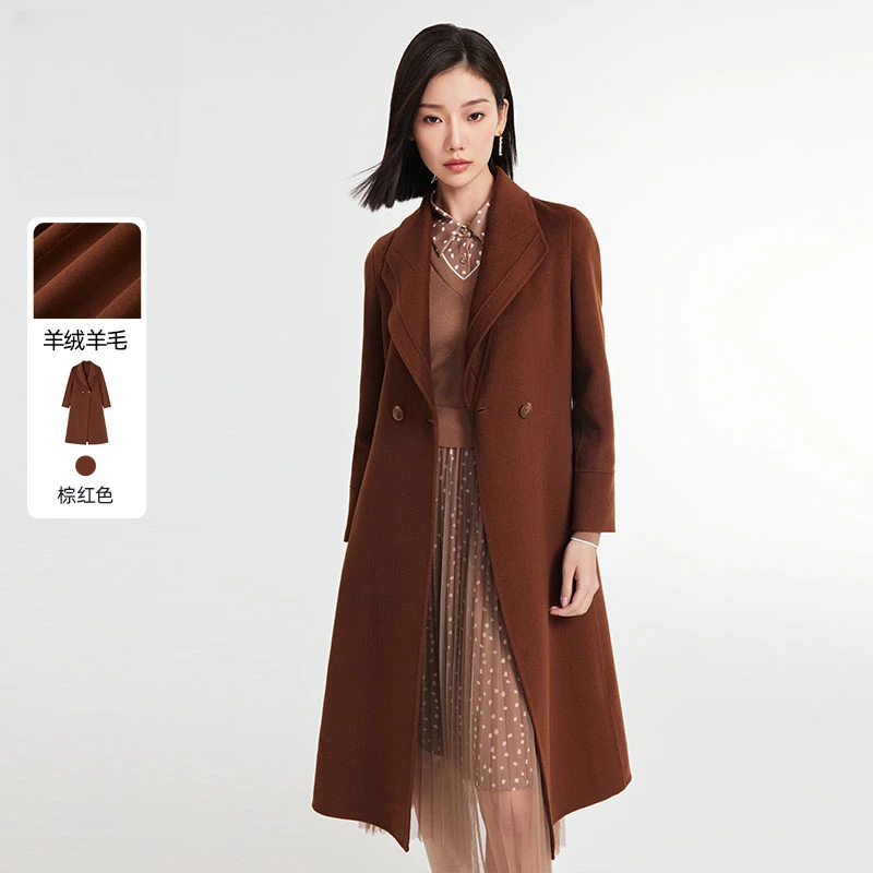 【白桦专属】赢智尚气质绵羊毛大衣收腰显瘦棕红H型羊绒大衣ZL00240