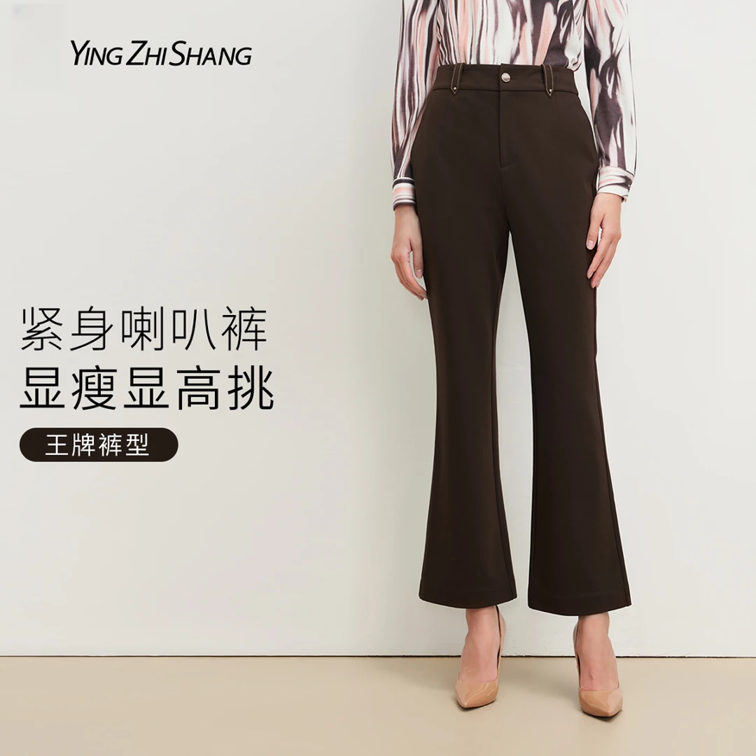 赢智尚黑科技面料加绒材质紧身喇叭裤ZV01472