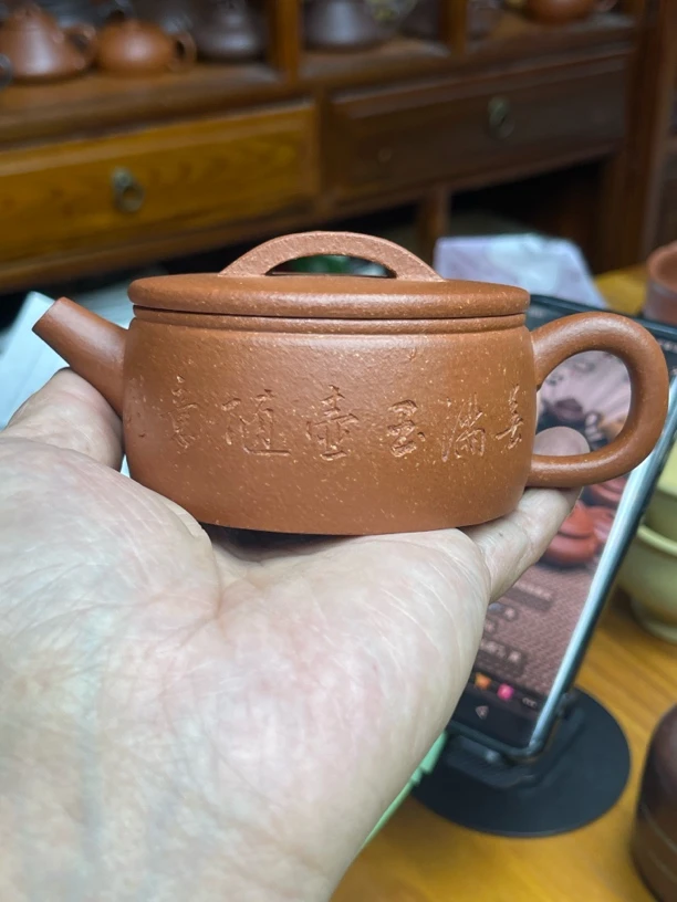 黄龙山宝山纯红降坡泥全手工制作四方壶汉瓦壶泡茶壶纯手工茶具