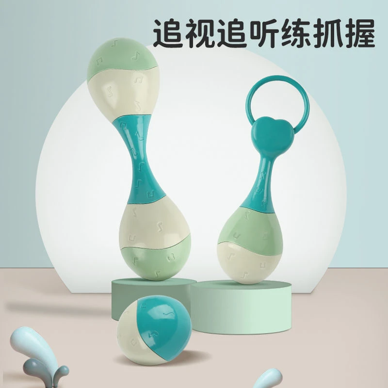 gangbixiong/港比熊小沙锤婴儿玩具打击乐器益智早教可水煮可啃咬