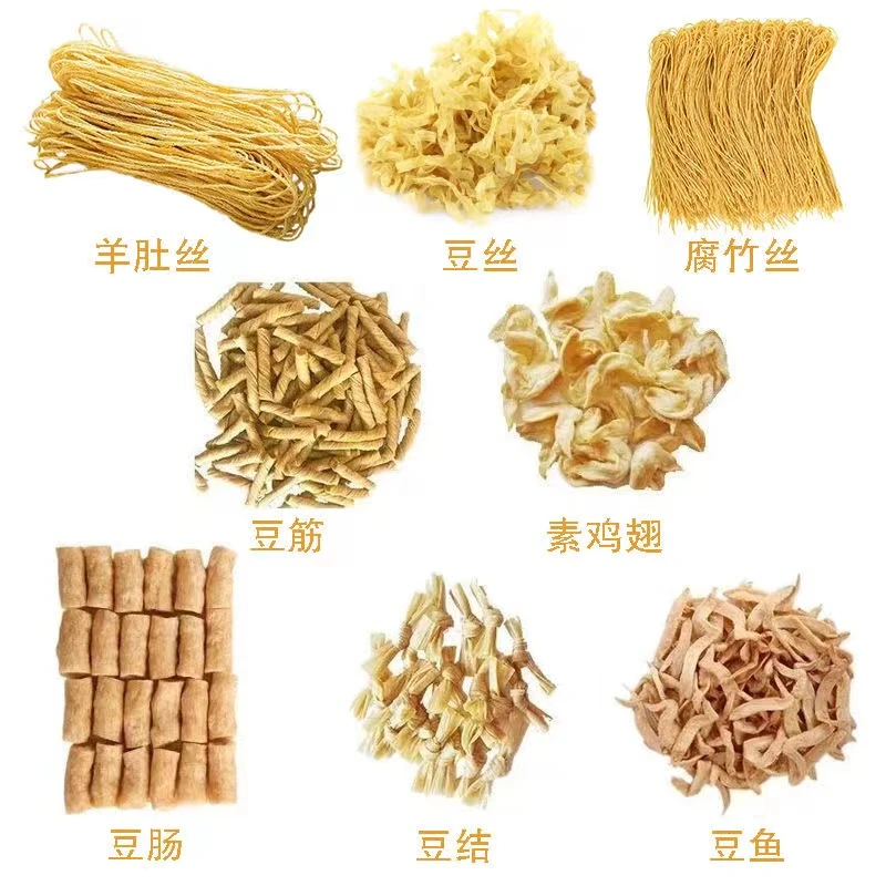 豆制品干货大全羊肚丝腐竹丝素豆翅豆肠豆鱼豆结豆筋豆皮丝做辣条