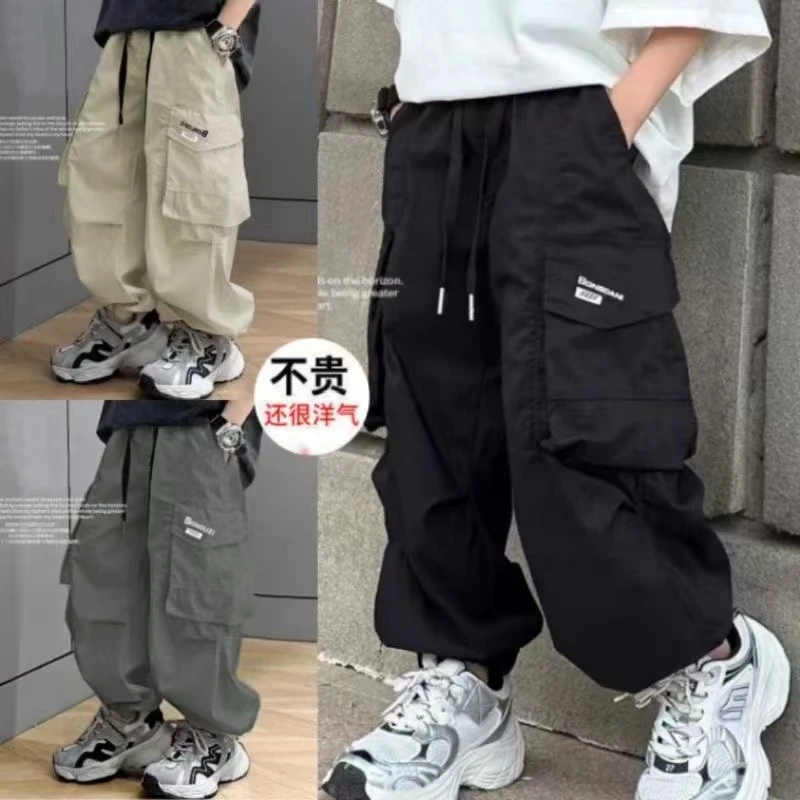 男女童潮流时尚酷帅工装裤2024新款中大童秋冬季个性休闲宽松长裤