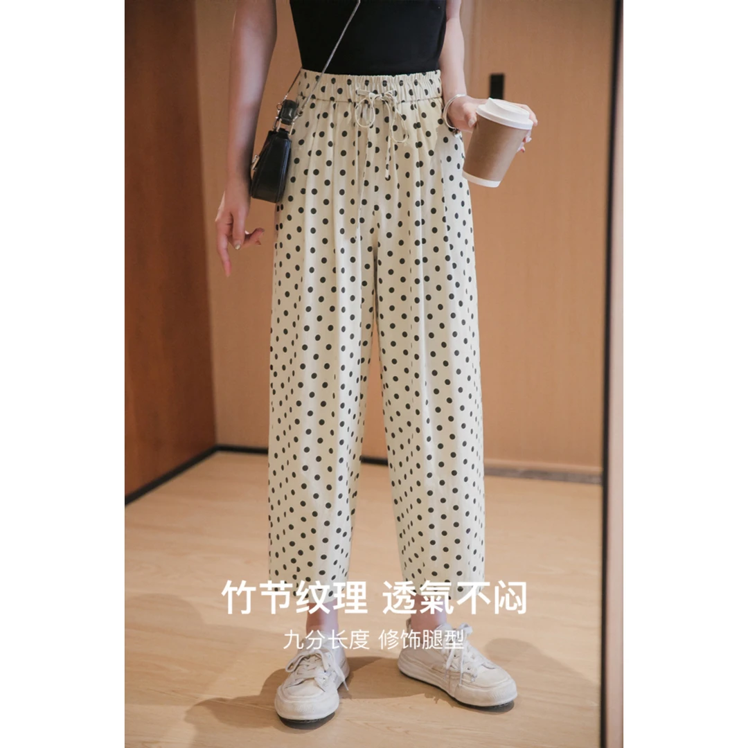 小谷粒百搭波点抽绳直筒裤高腰九分裤